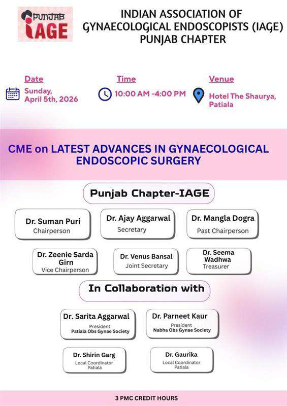 CME On Latest Advances In Gynaecological Endoscopic Surgery
